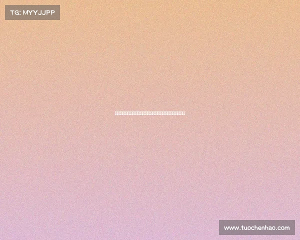 迪马济奥透露尤文图斯周三就拉什福德转会事宜向曼联提出询问