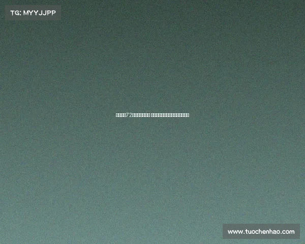 麦麦提江72小时内双线执法 首度挑战苏超与足协杯半决赛大考