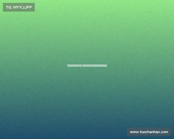 禁赛名单公布引发热议 多名明星球员遭遇禁赛处罚分析与解读