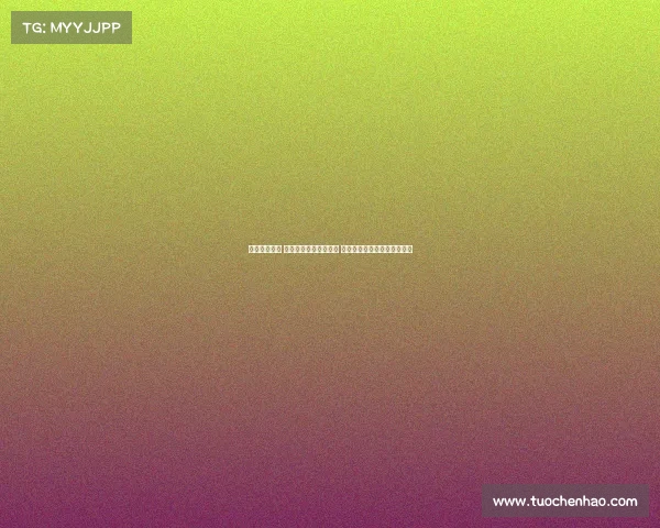 网球盛宴来袭 全球顶级选手齐聚一堂 期待你的热情助威与精彩对决